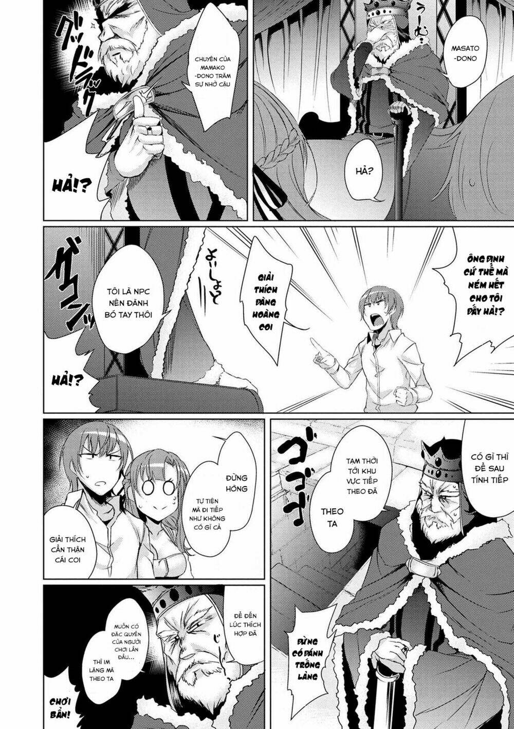 Tsuujou Kougeki Ga Zentai Kougeki De Ni-Kai Kougeki No Okaasan Wa Sukidesu Ka? Chương 2 Ảnh 14