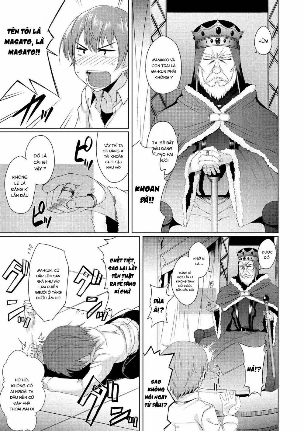 Tsuujou Kougeki Ga Zentai Kougeki De Ni-Kai Kougeki No Okaasan Wa Sukidesu Ka? Chương 2 Ảnh 7
