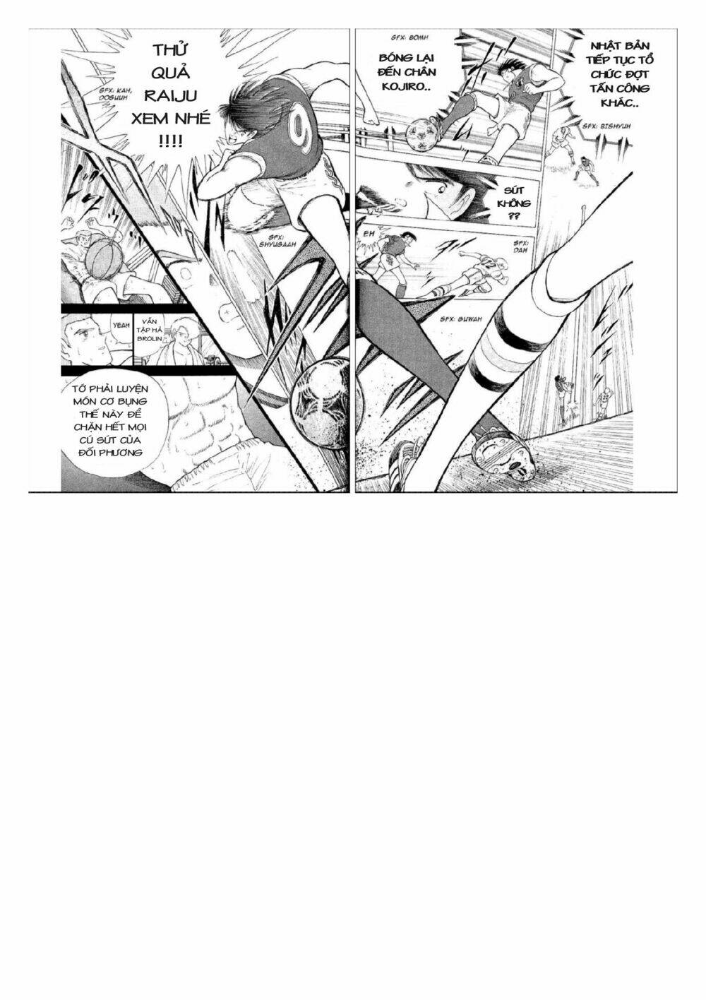 Captain Tsubasa : World Youth (Part 2) Chương 58 Ảnh 21