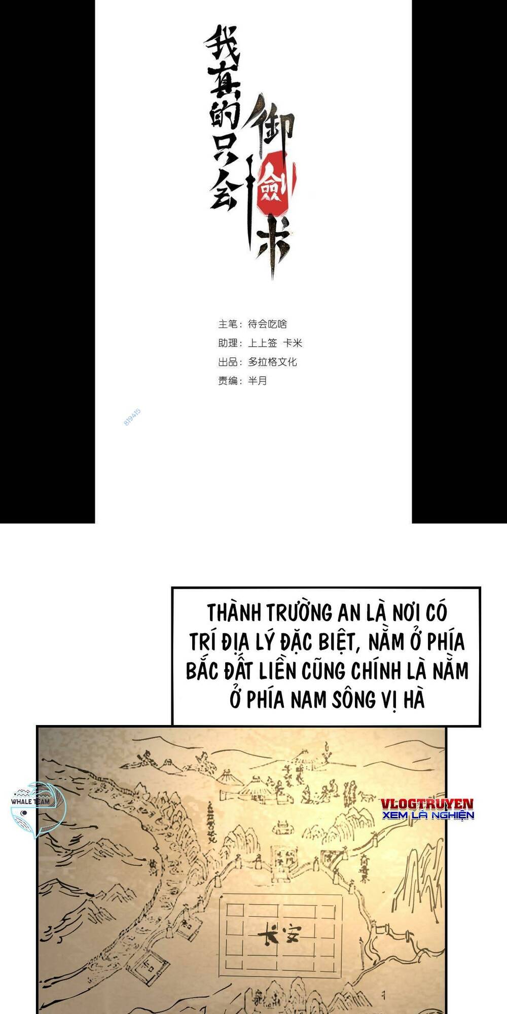 Ta Thực Sự Chỉ Biết Ngự Kiếm Thuật Chương 11 Ảnh 2