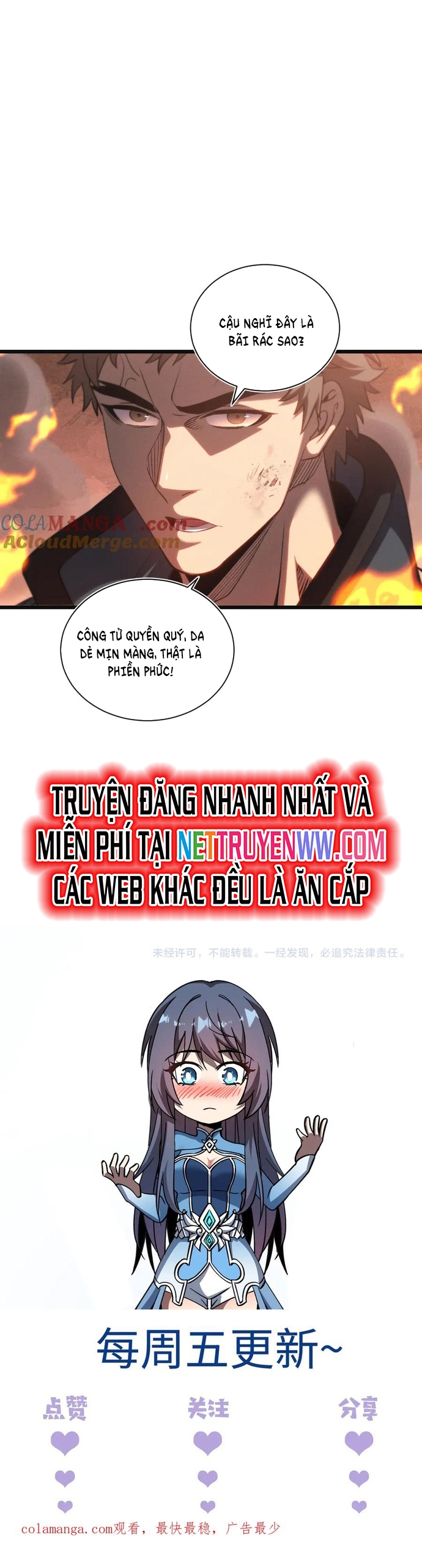 Trảm Linh Thiếu Nữ: Ta Khế Ước Với Toàn Bộ Thần Binh Thượng Cổ Chương 25 Ảnh 27