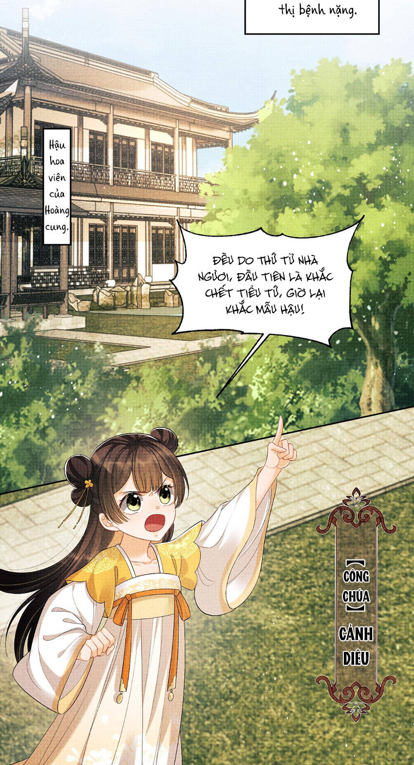 Thê Vi Thượng Chương 135 Ảnh 19