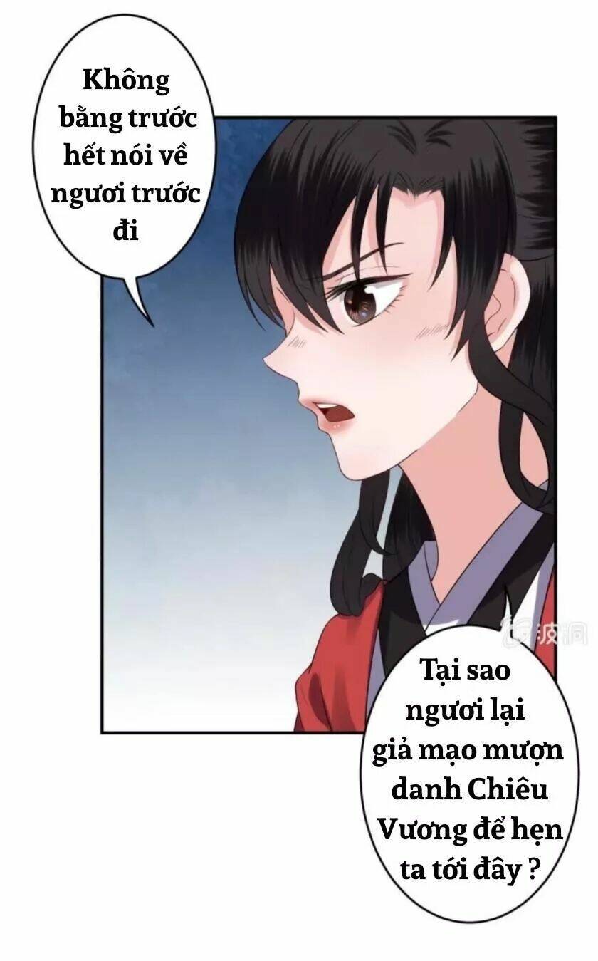 Theo Đuổi Hoàng Tử Quá Khó A~ Chương 93 Ảnh 19