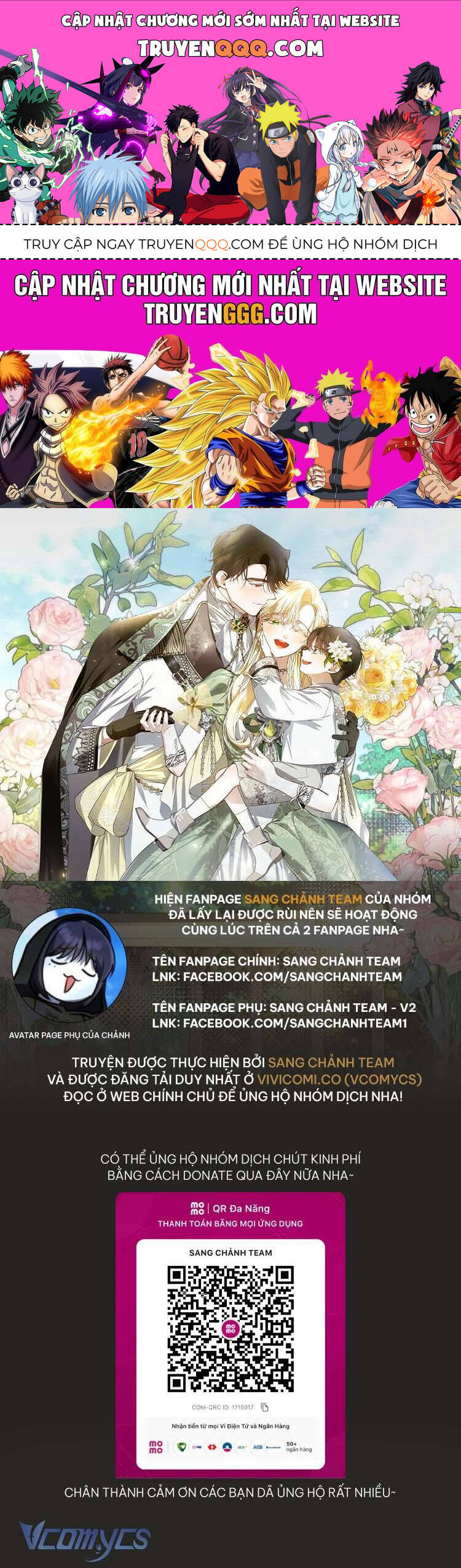 Phương Pháp Che Giấu Đứa Con Của Hoàng Đế Chương 113 Ảnh 2