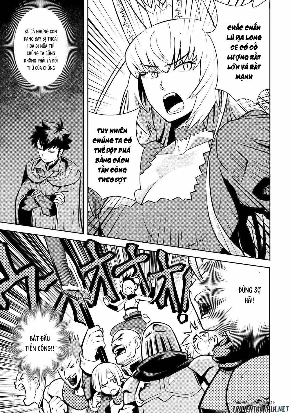 Toaru Ossan No Vrmmo Katsudouki Chương 60 Ảnh 6