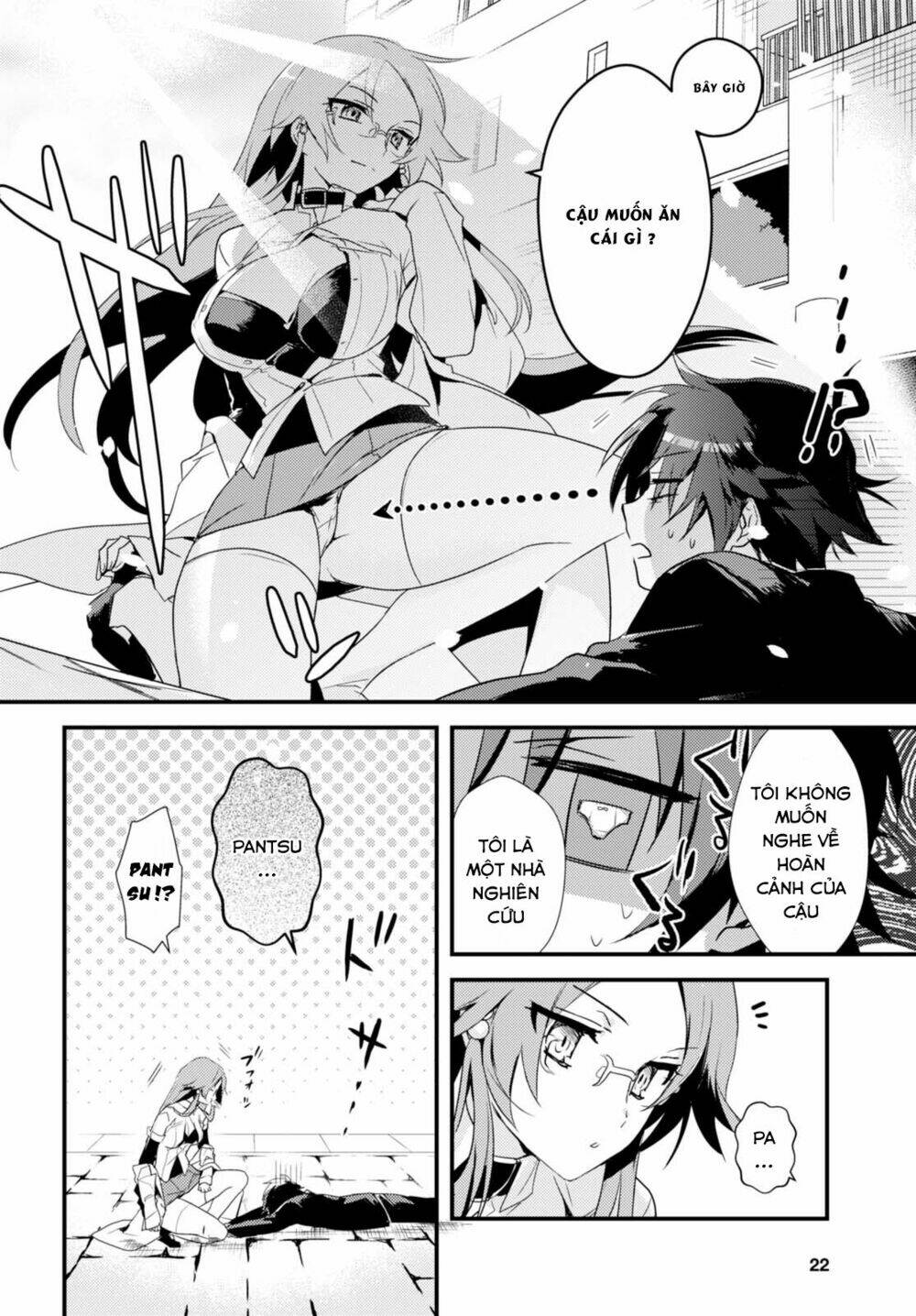 Megami-Ryou No Ryoubo-Kun Chương 1 Ảnh 7