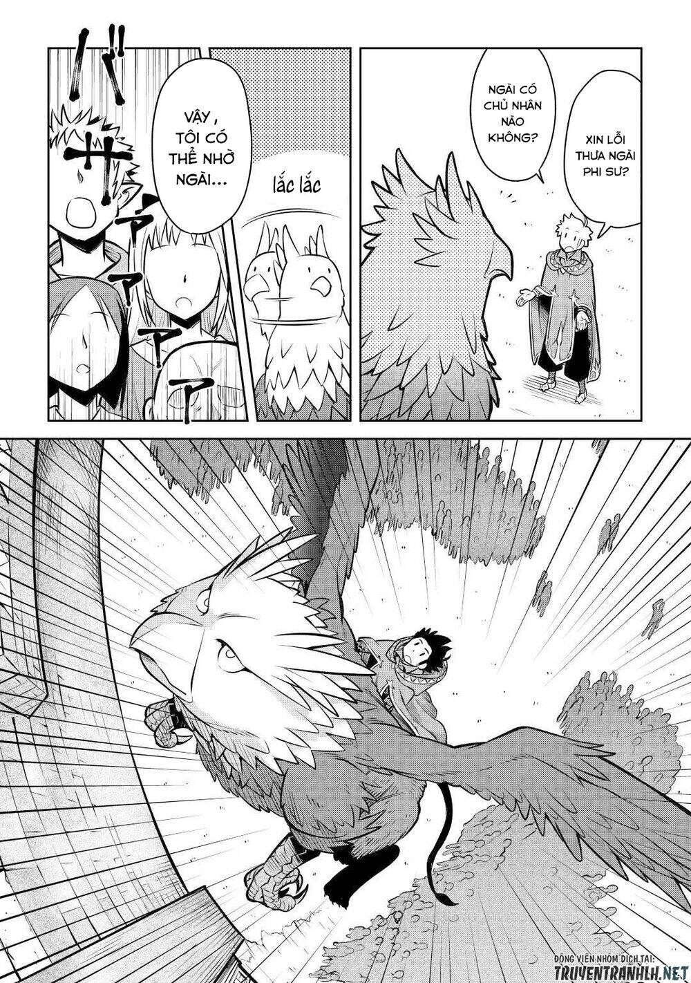 Toaru Ossan No Vrmmo Katsudouki Chương 57 Ảnh 12
