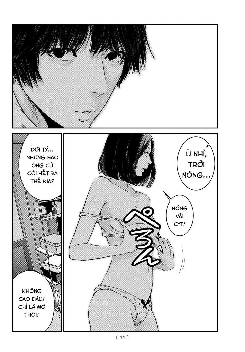 Futari Switch Chương 1 Ảnh 40