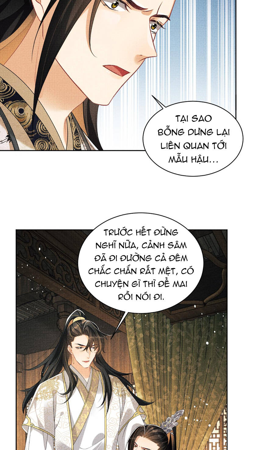 Thê Vi Thượng Chương 130 Ảnh 12