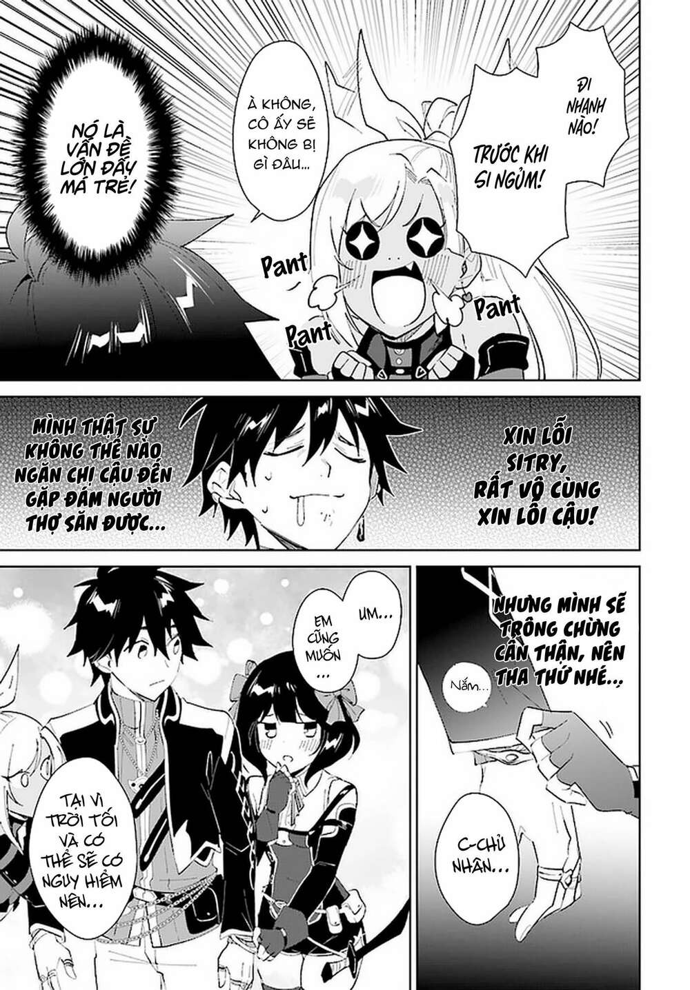 Nageki No Bourei Wa Intai Shitai - Saijiyaku Hanta Ni Yoru Saikiyou Patei Ikusei Jutsu Chương 28 Ảnh 15