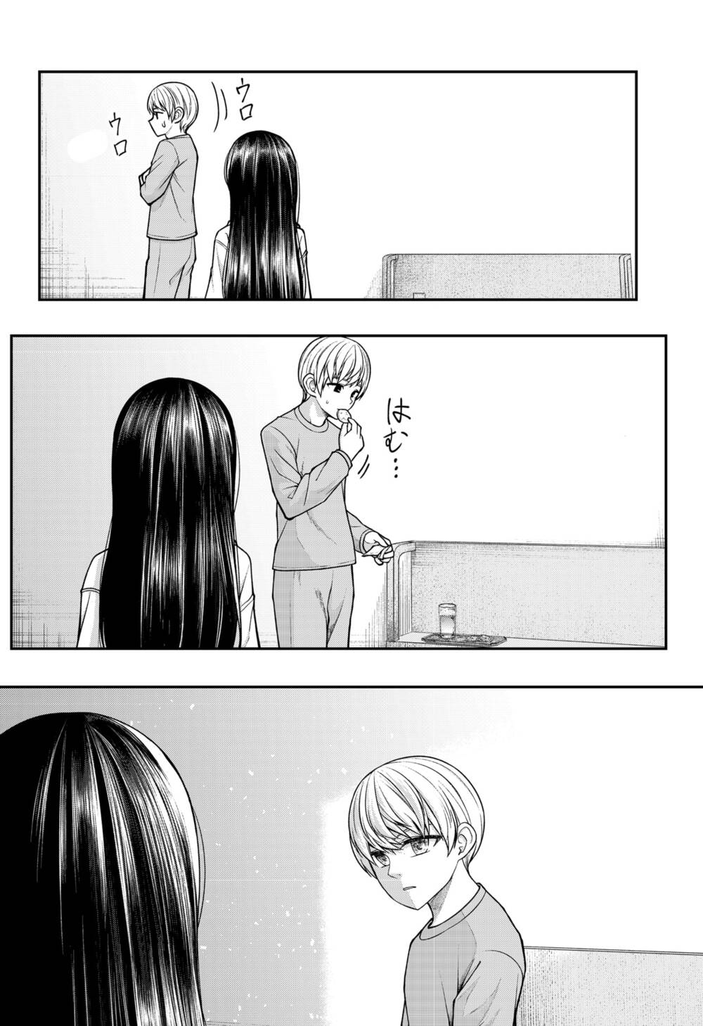 Henai Heartbeat Chương 9 Ảnh 14