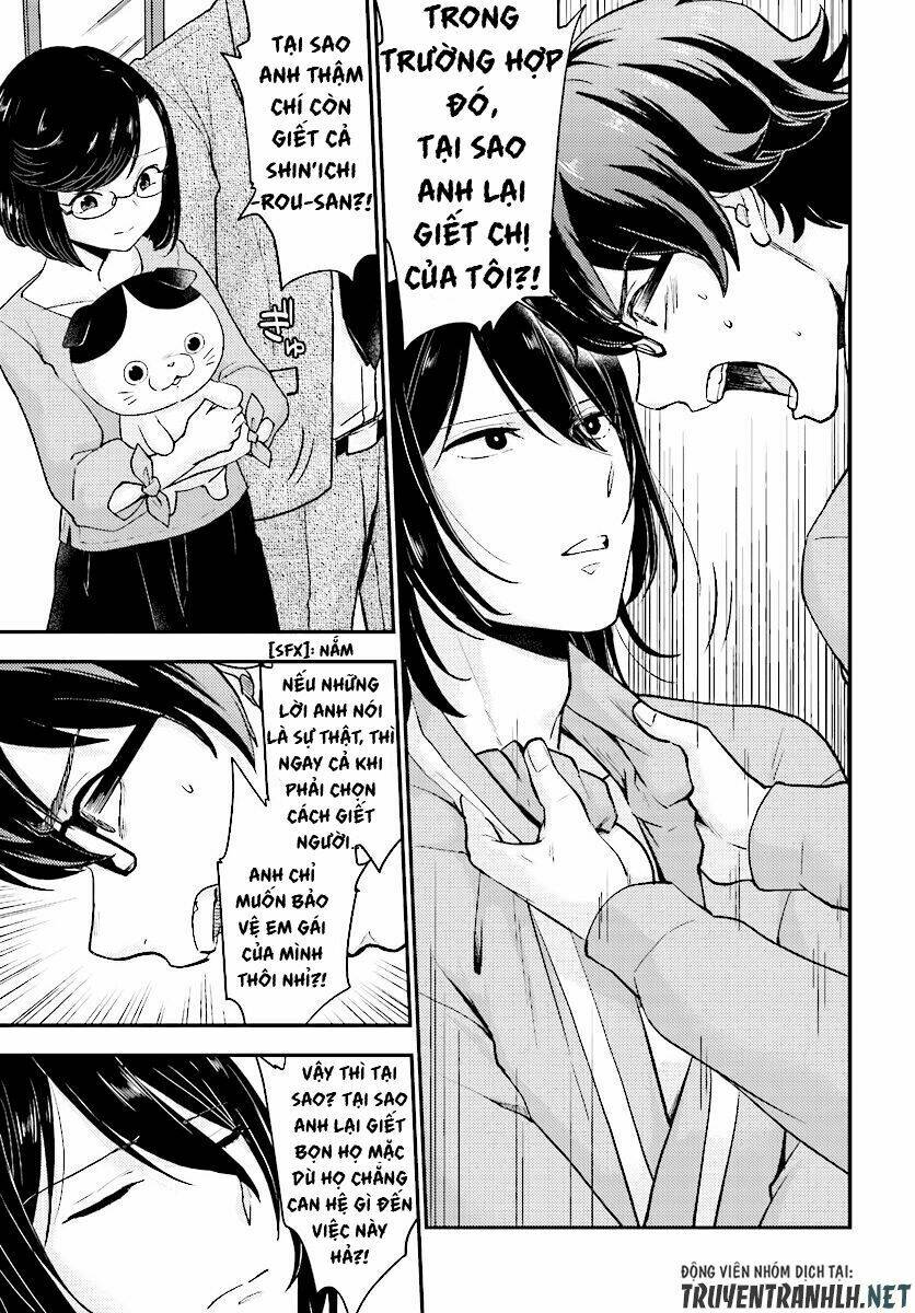 Mayonaka No X Giten Chương 23 Ảnh 18
