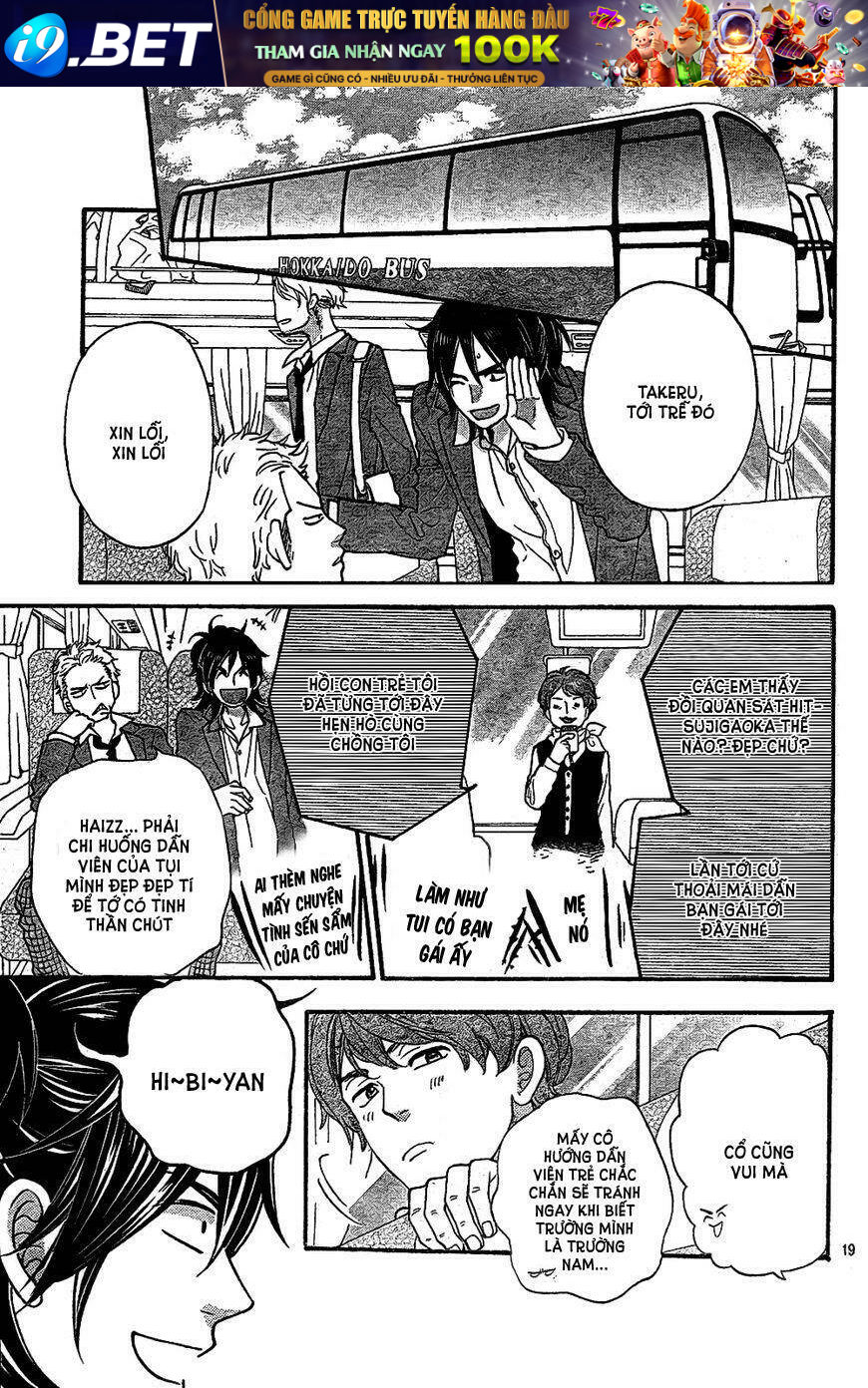 Ookami Shoujo To Kuro Ouji Chương 44 Ảnh 20