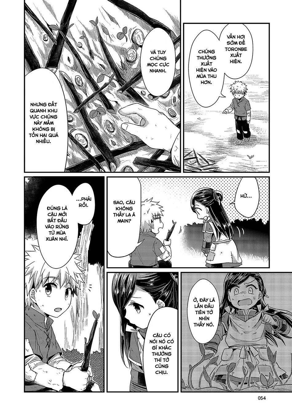 Honzuki No Gekokujou Chương 16 Ảnh 23