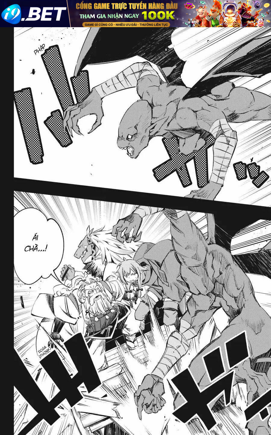 Goblin Slayer: Brand New Day Chương 9.5 Ảnh 11