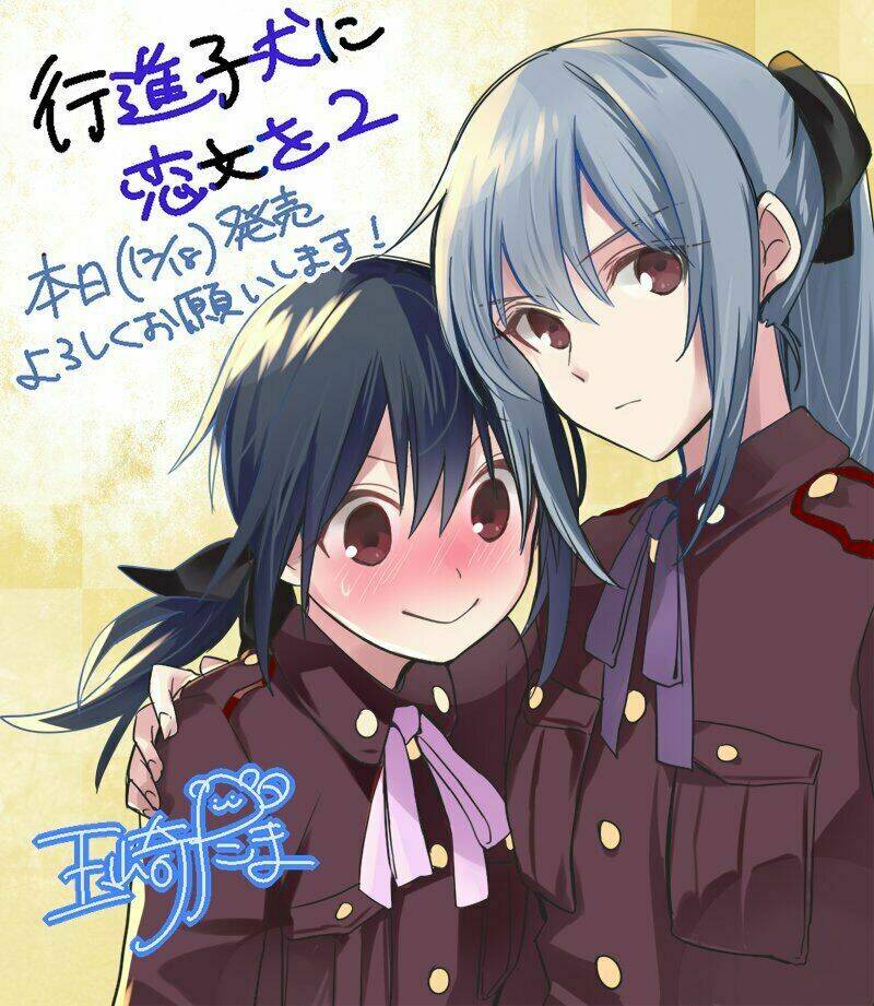 Koushin Koinu Ni Koibumi Wo Chương 12 Ảnh 36