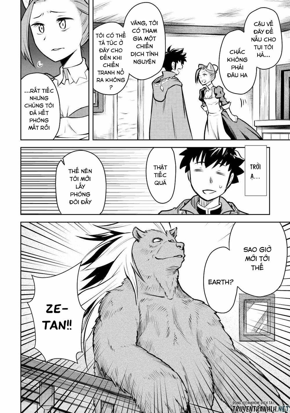 Toaru Ossan No Vrmmo Katsudouki Chương 57 Ảnh 18