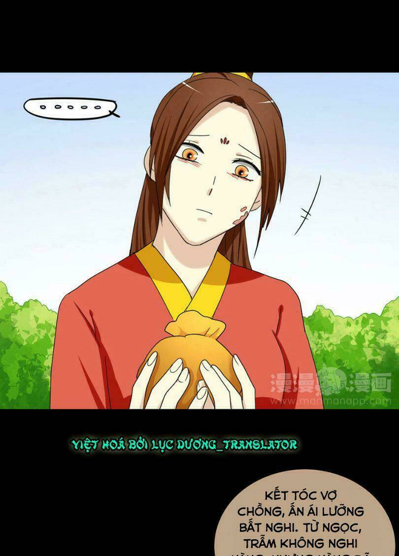 Lưỡng Bất Nghi Chương 163 Ảnh 24