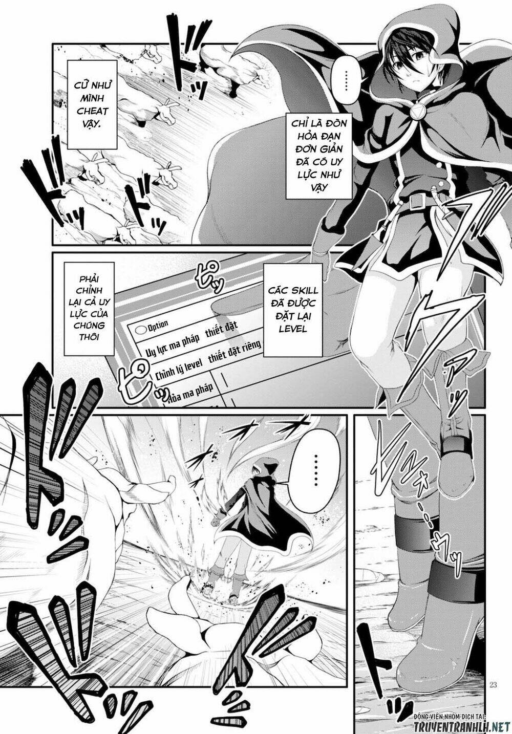 Tensei Inja Wa Hokusoemu Chương 1 Ảnh 24