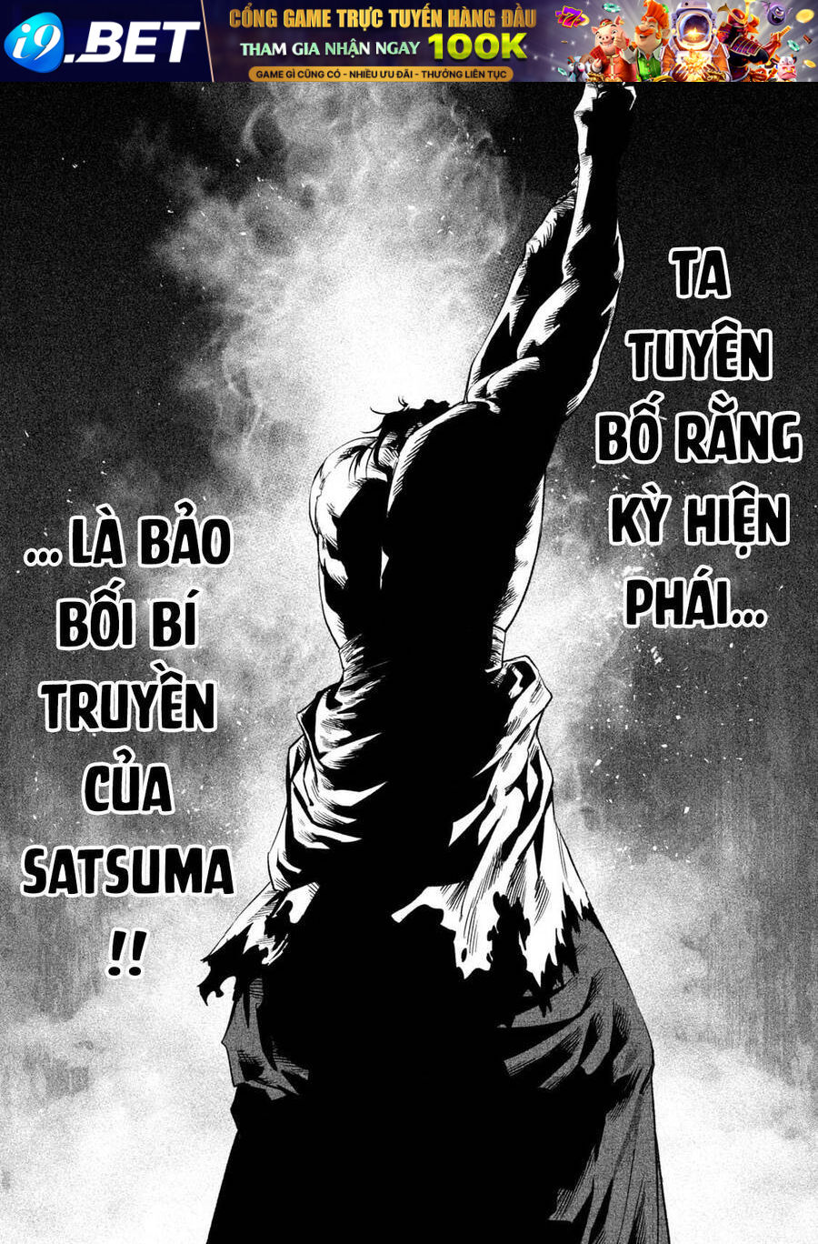Tenkaichi - Thiên Hạ Đệ Nhất Võ Sĩ Đại Hội Chương 39 Ảnh 7