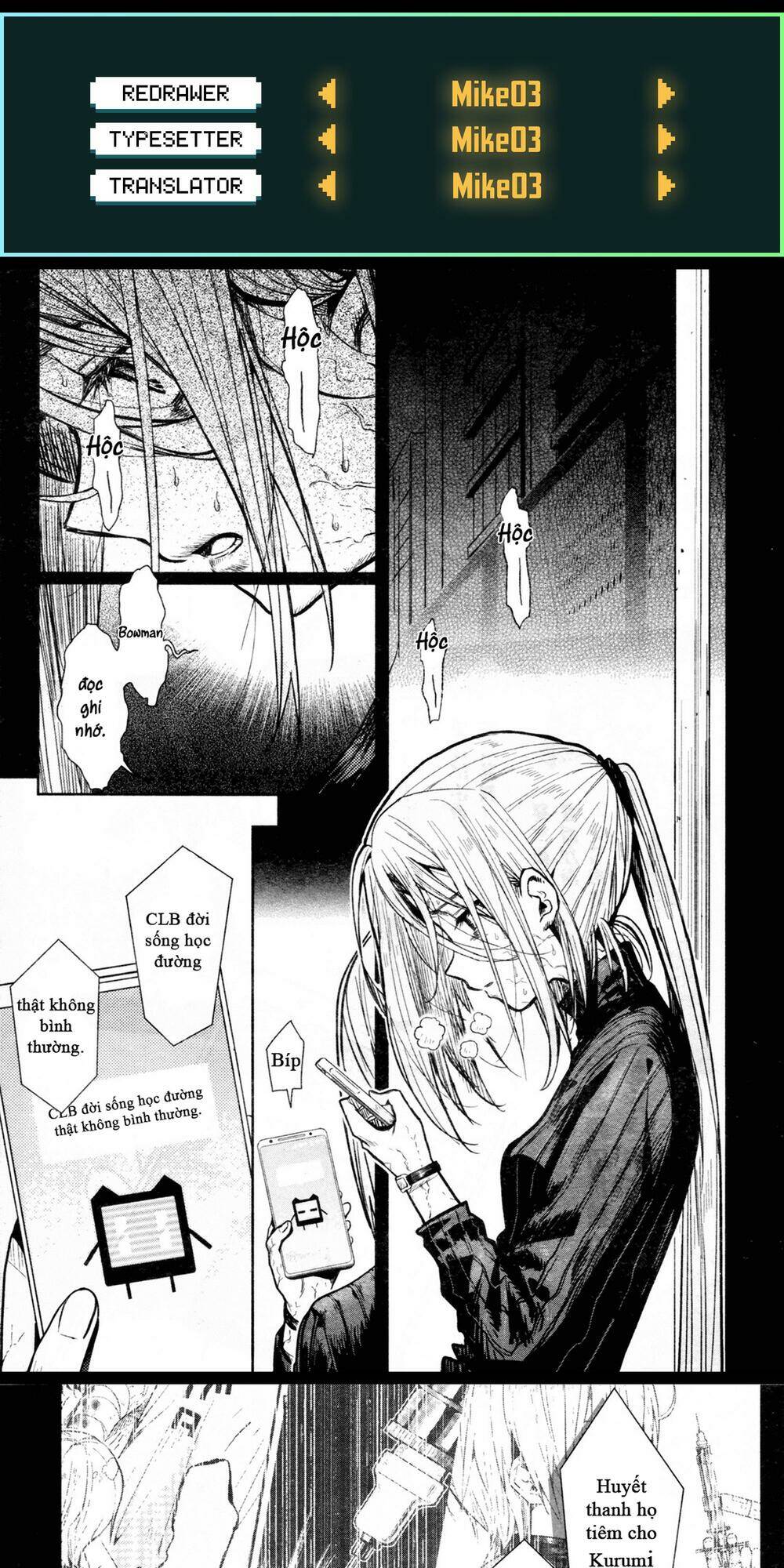 Gakkou Gurashi! Chương 69 Ảnh 2