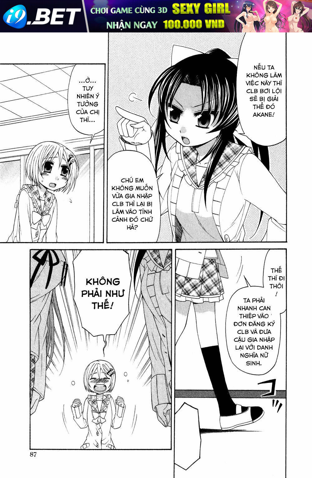 Josou Shounen Anthology Comic Chương 4 Ảnh 7