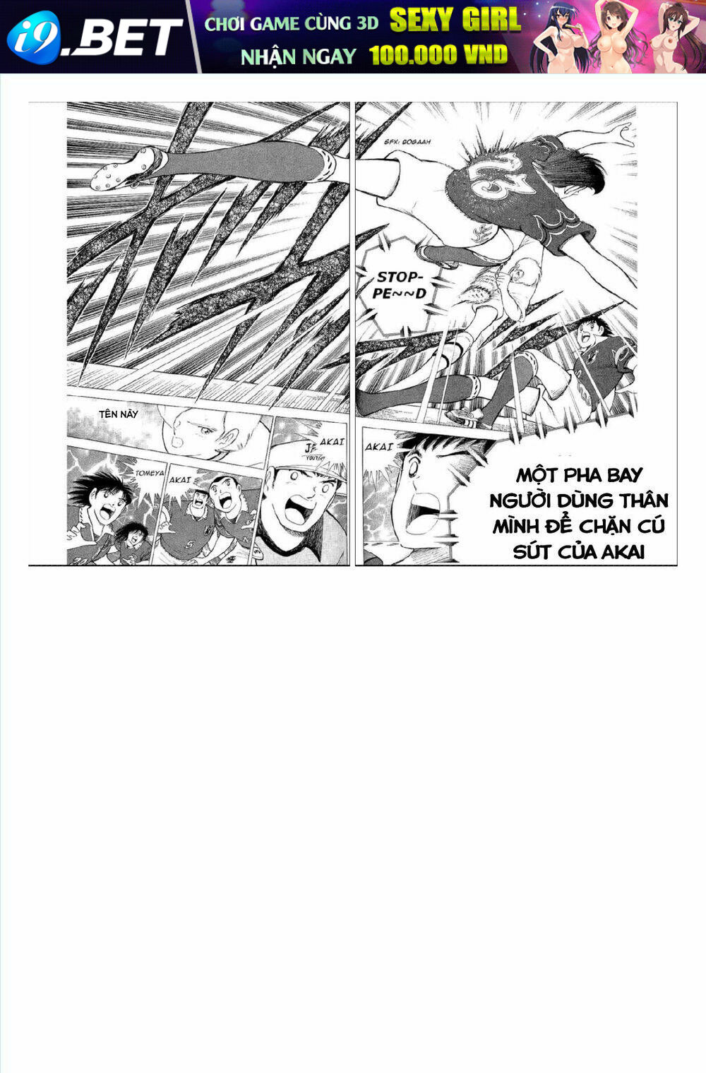 Captain Tsubasa : World Youth (Part 2) Chương 59 Ảnh 17