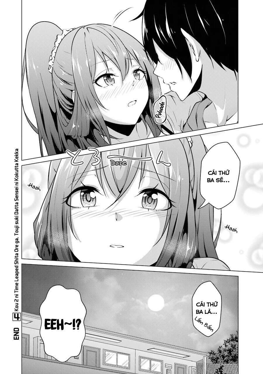 Kou 2 Ni Time Leaped Shita Ore Ga, Touji Suki Datta Sensei Ni Kokutta Kekka Chương 42 Ảnh 15