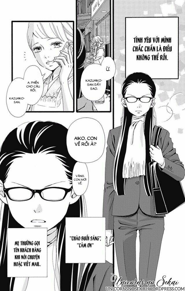 Futsuu No Koiko-Chan Chương 11.5 Ảnh 6