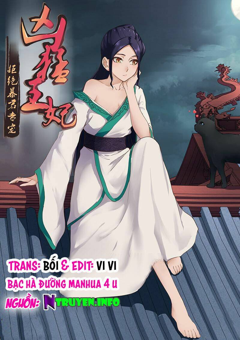 Cự Tuyệt Bạo Quân Chuyên Sủng: Hung Mãnh Vương Phi Chương 40 Ảnh 2