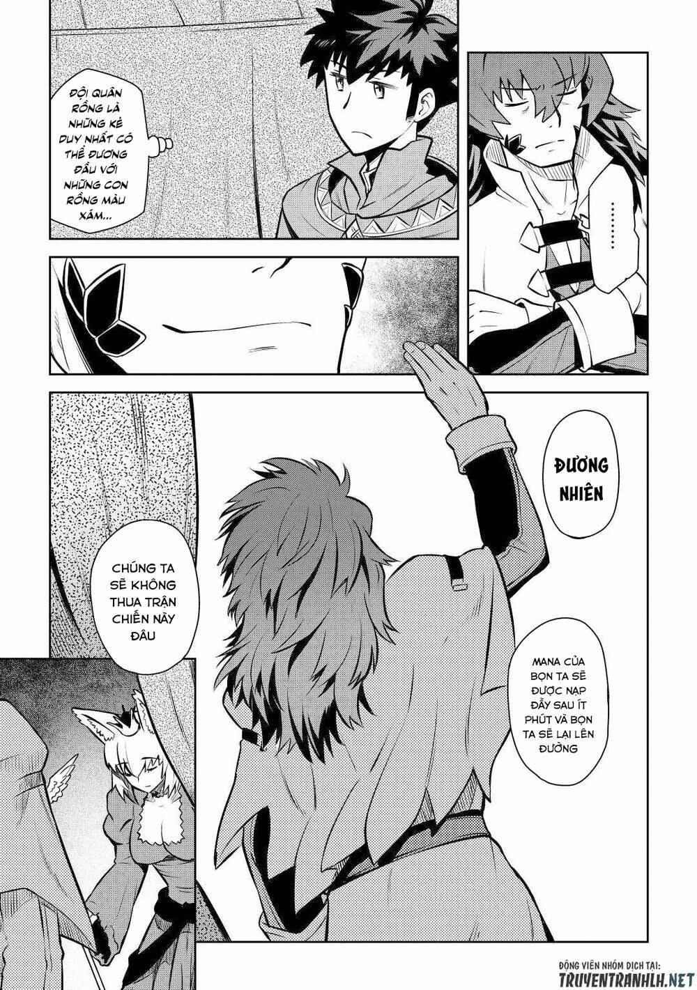 Toaru Ossan No Vrmmo Katsudouki Chương 59 Ảnh 24