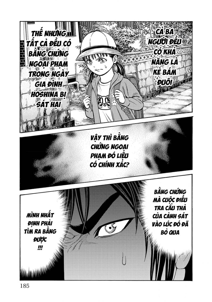Psycho X Past: Những Vụ Án Giết Người Kỳ Quái Chương 27 Ảnh 45