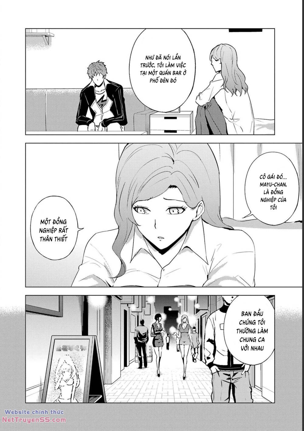 Ore No Genjitsu Wa Renai Game?? Ka To Omottara Inochigake No Game Datta Chương 60 Ảnh 38