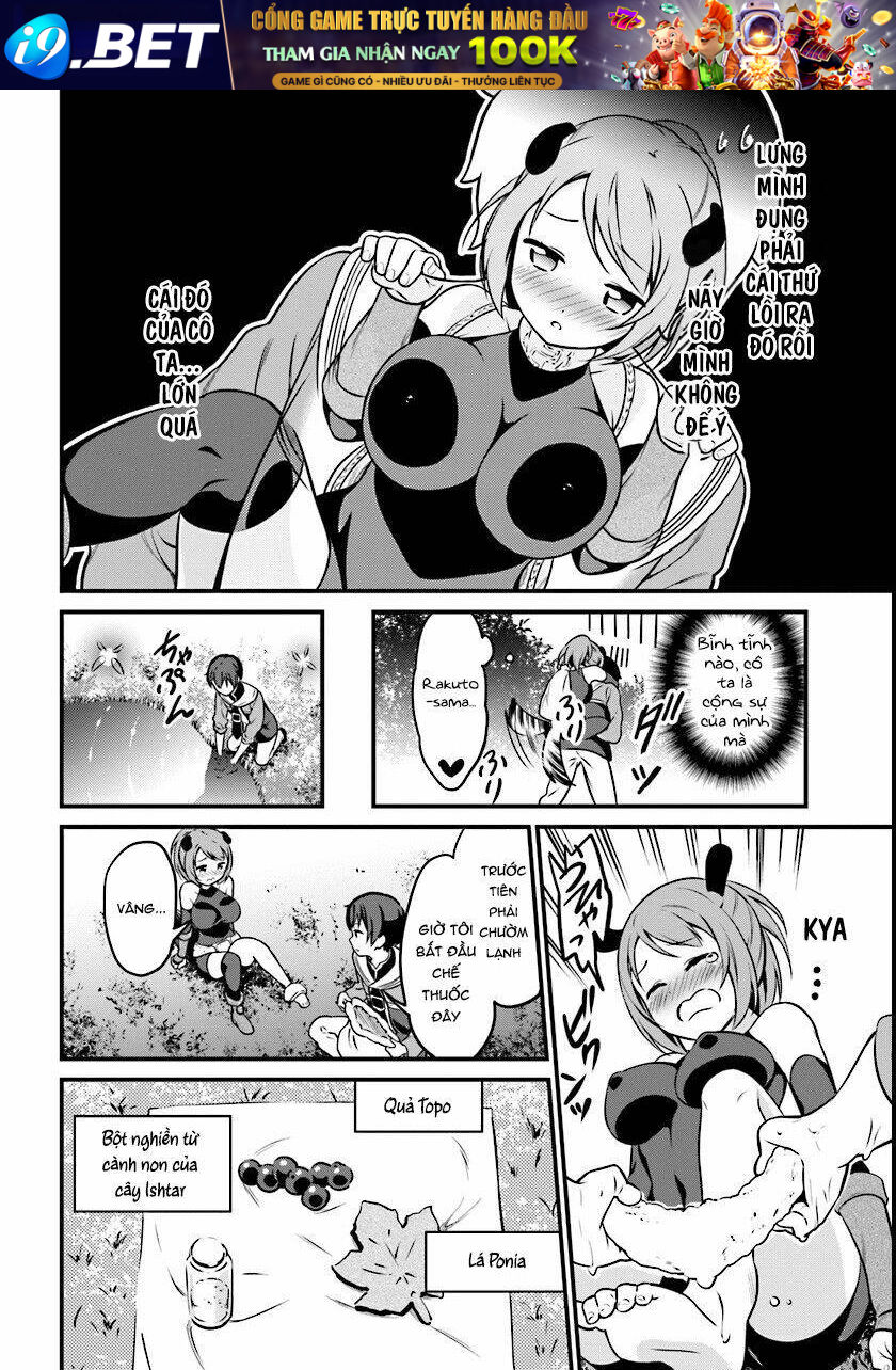 Butsuri-San De Musou Shitetara Motemote Ni Narimashita Chương 1 Ảnh 23