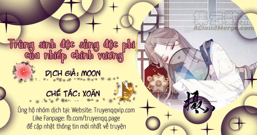 Trùng Sinh Chuyên Sủng Độc Phi Của Nhiếp Chính Vương Chương 61 Ảnh 2