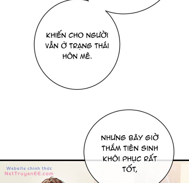 Nịch Tửu Chương 94 Ảnh 74