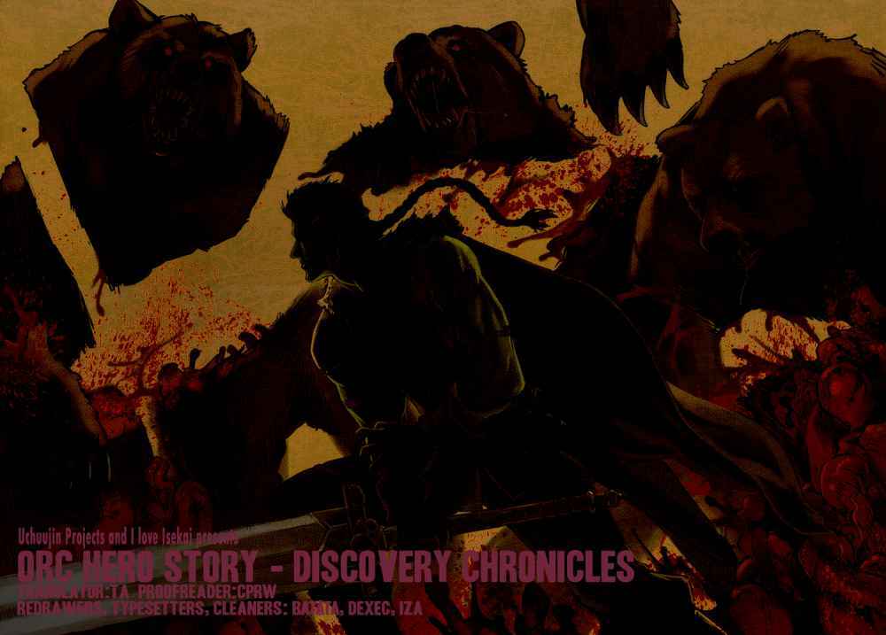 Orc Hero Story-Discovery Chronicles Chương 0 Ảnh 29