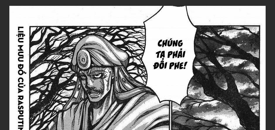 Drifters Chương 68 Ảnh 2