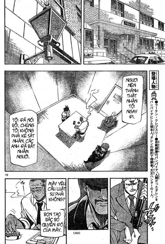 Darren Shan Chương 76 Ảnh 11
