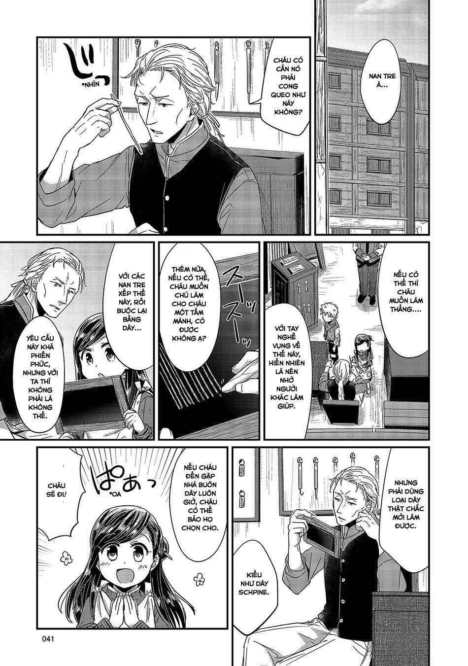 Honzuki No Gekokujou Chương 16 Ảnh 10