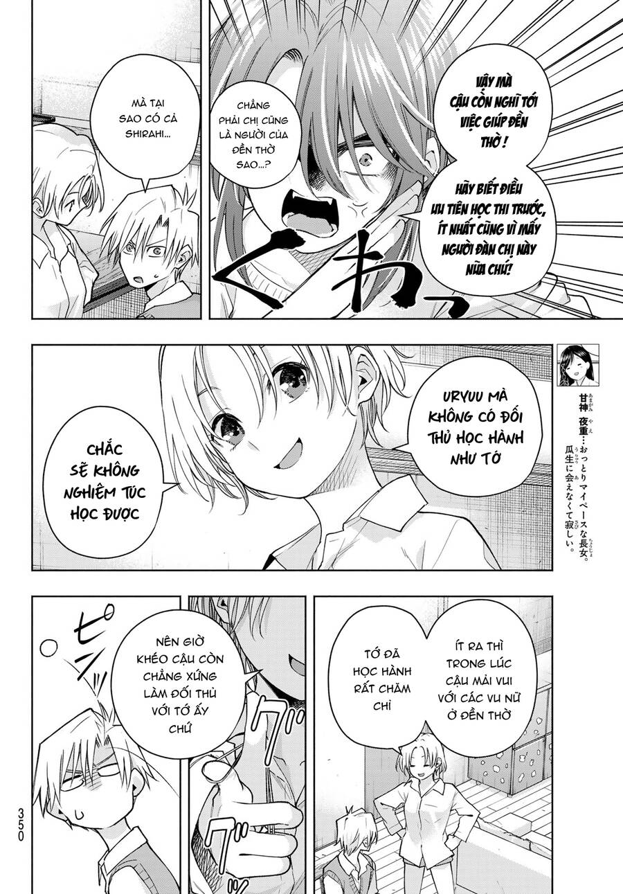Amagami-San Chi No Enmusubi! Chương 150 Ảnh 8