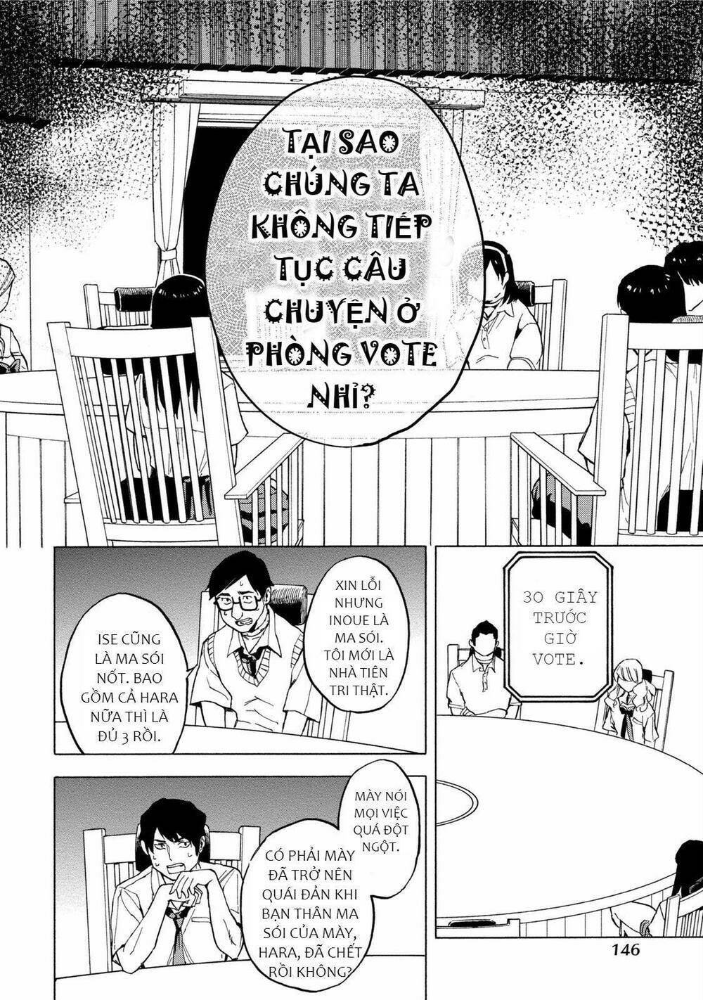Jinrou Game 2 - The Beast Side Chương 12 Ảnh 16