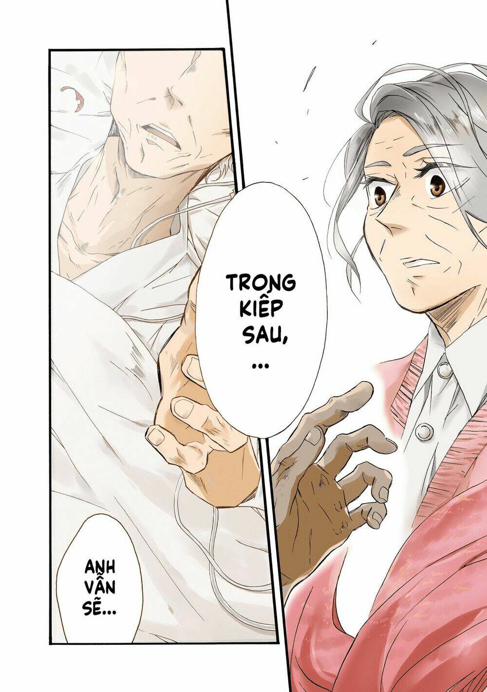 Will You Marry Me Again If You Are Reborn? Chương 5.5 Ảnh 8