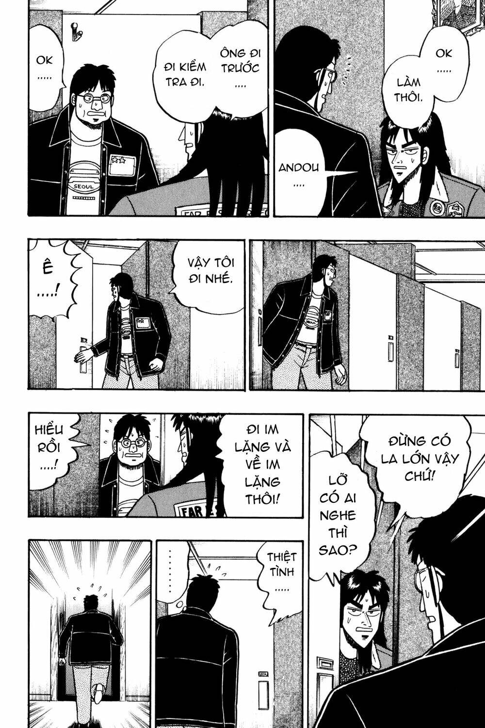Kaiji Chương 21 Ảnh 9