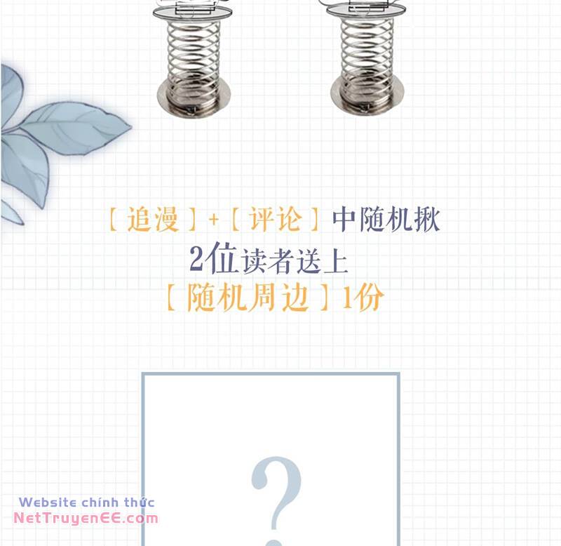 Nịch Tửu Chương 94 Ảnh 93