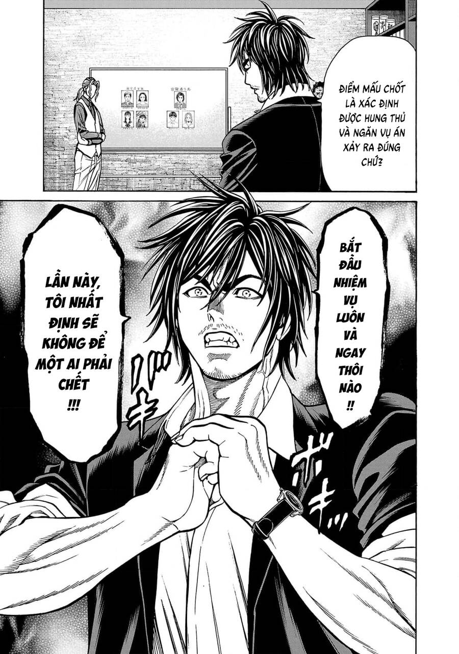 Psycho X Past: Những Vụ Án Giết Người Kỳ Quái Chương 27 Ảnh 11