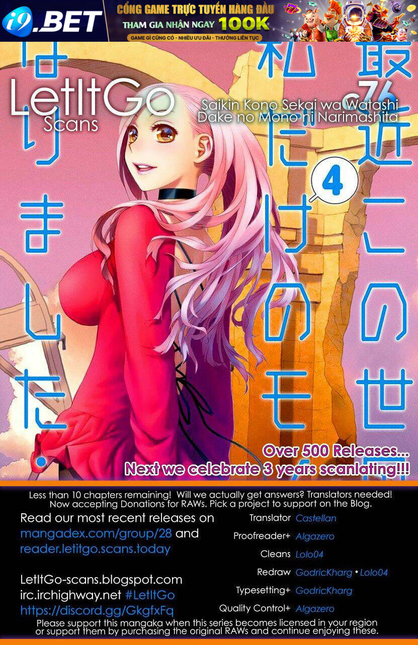 Saikin Kono Sekai Wa Watashi Dake No Mono Ni Narimashita...... Chương 76 Ảnh 6