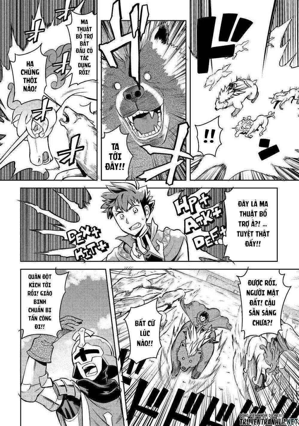 Toaru Ossan No Vrmmo Katsudouki Chương 61 Ảnh 13