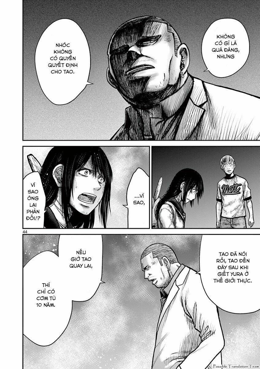 Imawa No Michi No Alice: Alice On Border Road Chương 24 Ảnh 53