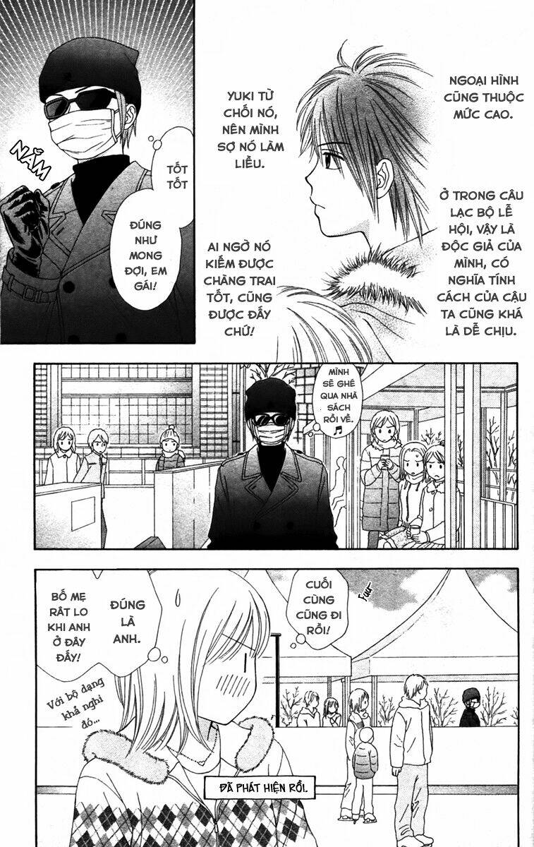 Chitose Etc. Chương 10 Ảnh 13